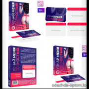 b5-0830 Игра 18+ " Узнай меня полностью", 1 шт