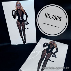 b5-7365 Костюм для ролевых игр, стандарт, 1 шт