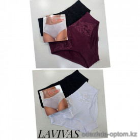 b4-20300 Трусики женские слипы, XL-3XL, 1 пачка (24 шт)