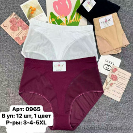 b6-0965 Lavolle Трусики женские высокие, большие размеры, 3XL-5XL, 1 пачка (12 шт)