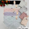 b6-8317-2 Трусики подростковые с принтом, стандарт, 1 пачка (12 шт)