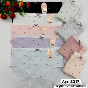 b6-8317-2 Трусики подростковые с принтом, стандарт, 1 пачка (12 шт)