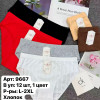 b6-9667 Lavolle Трусики женские однотонные, L-2XL, 1 пачка (12 шт)