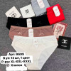 b6-9699-1 Lavolle Трусики женские, большие размеры, XL-3XL, 1 пачка (12 шт)