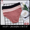 b5-11058-1 Koza Underwear Трусики женские: комплект тройка, 1 пачка (3 шт)