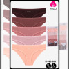 b5-11090-200 Koza Underwear Трусики женские комплект пятерка, 1 пачка (5 шт)