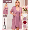 b4-6112 Cotpark Комплект женской одежды для сна: халат и сорочка, M-XL, 1 пачка (3 шт)
