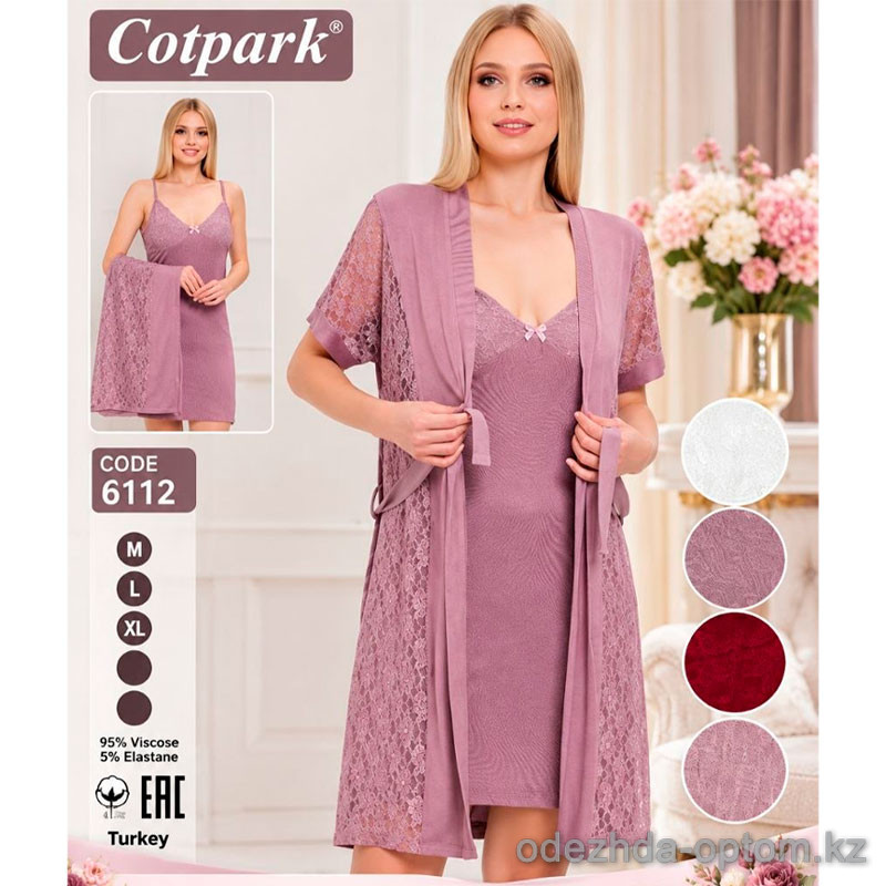 b4-6112 Cotpark Комплект женской одежды для сна: халат и сорочка, M-XL, 1 пачка (3 шт) b4-6112 Cotpark Комплект женской одежды для сна: халат и сорочка, M-XL, 1 пачка (3 шт)