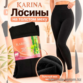 k2-9189-1 Karina Лосины женские капроновые на меху, 46-58, 8800 ден, 1 пачка (6 шт)