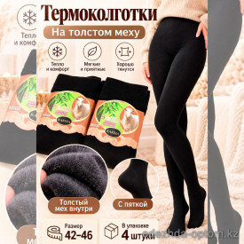 k2-9191 Karina Колготки женские с толстым мехом, стандарт (42-46), х/б, 9800 ден, 1 пачка (4 шт)