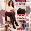 k2-A6681 Manzi Колготки женские капроновые с начесом, 50-56, 1 пачка (6 шт)