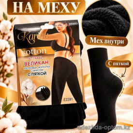 k2-E2281 Karina Колготки женские с начесом, 50-56, 8800 ден, 1 пачка (6 шт)