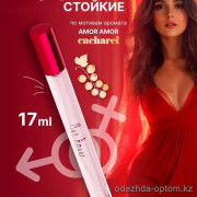 b5-0608 Парфюм с феромонами «Elite», 17 мл, 1 шт