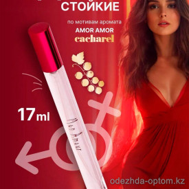 b5-0608 Парфюм с феромонами «Elite», 17 мл, 1 шт b5-0608 Парфюм с феромонами «Elite», 17 мл, 1 шт