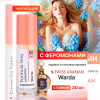 b5-W116 Духи с феромонами «Formyla sexy collection», 30 мл, 1 шт