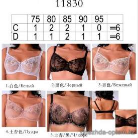 b4-11830 Lanny Mode Бюстгальтер без поролона кружевной, 1 пачка (6 шт)