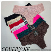 b4-1969 Coeur Joie Трусики женские кружевные стринги, L-2XL, 1 пачка (6 шт)