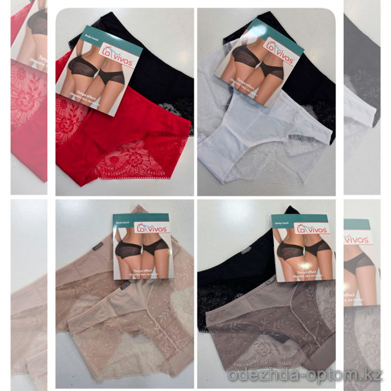 b4-20278 Трусики женские эластичные с кружевом, XL-3XL, 1 пачка (24 шт) b4-20278 Трусики женские эластичные с кружевом, XL-3XL, 1 пачка (24 шт)