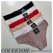 b4-2617 Coeur Joie Трусики женские однотонные, M-XL, 1 пачка (6 шт)