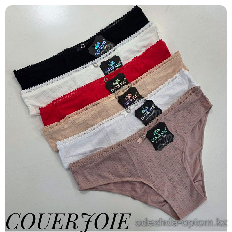 b4-2617 Coeur Joie Трусики женские однотонные, M-XL, 1 пачка (6 шт) b4-2617 Coeur Joie Трусики женские однотонные, M-XL, 1 пачка (6 шт)