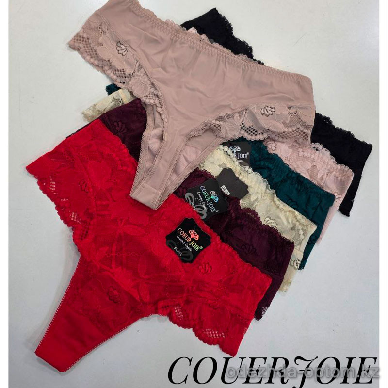 b4-9813 Coeur Joie Трусики женские однотонные стринги, L-2XL, 1 пачка (6 шт) b4-9813 Coeur Joie Трусики женские однотонные стринги, L-2XL, 1 пачка (6 шт)