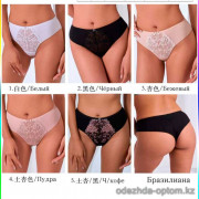 b4-T21830 Lanny Mode Трусики женские однотонные бразилианы, M-3XL, 1 пачка (6 шт)