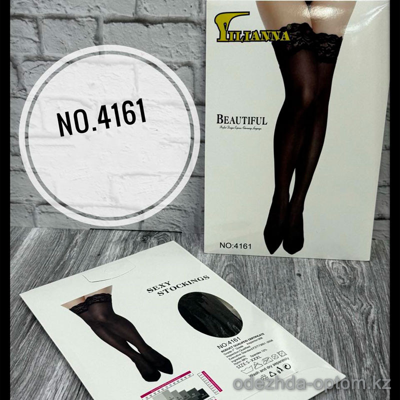 b5-4161-1 Чулки женские с ажурной резинкой, 1 пара b5-4161-1 Чулки женские с ажурной резинкой, 1 пара