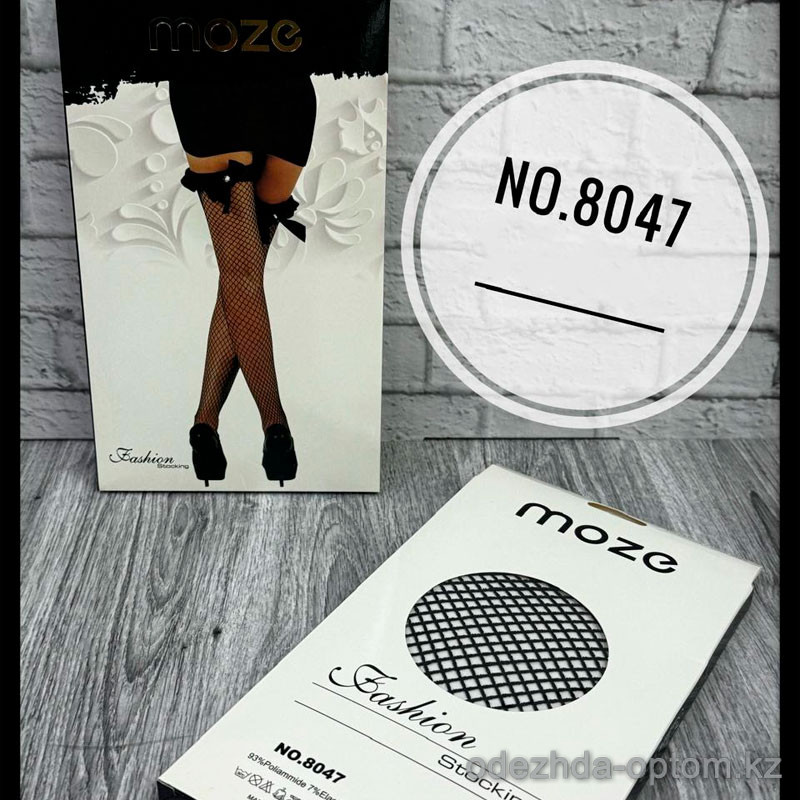 b5-8047 Чулки женские сетчатые, 1 пара b5-8047 Чулки женские сетчатые, 1 пара