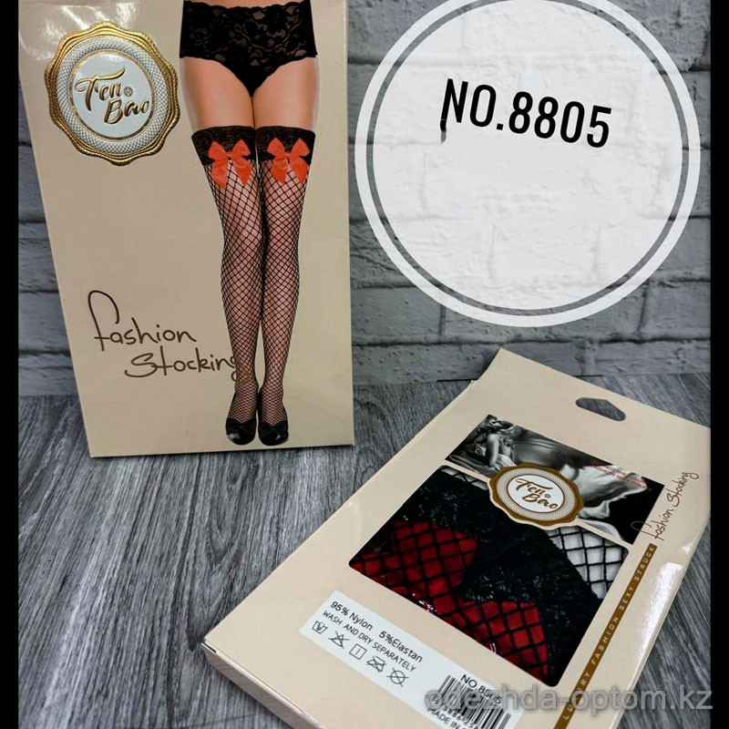 b5-8805-3 Чулки женские с ажурной резинкой, 1 пара b5-8805-3 Чулки женские с ажурной резинкой, 1 пара