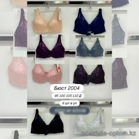 b8-2004 Бюстгальтер кружевной, чашка D, 1 пачка (4 шт)