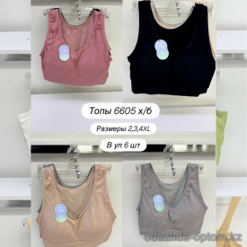 b8-6605 Топ женский однотонный, большие размеры, 2XL-4XL, 1 пачка (6 шт)