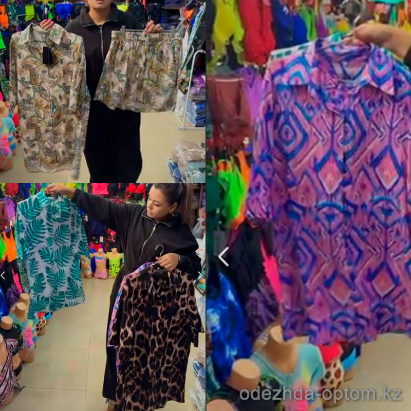 z4-6003 Пляжный женский костюм: рубашка и шорты, стандарт (48-50), 1 пачка (2 шт) z4-6003 Пляжный женский костюм: рубашка и шорты, стандарт (48-50), 1 пачка (2 шт)