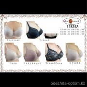 b8-11834A CharmWomen Бюстгальтер на поролоне, чашка D, 1 пачка (6 шт)