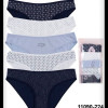 b5-11090-224 Koza Underwear Комплект женских трусиков пятерка, 1 пачка (5 шт)