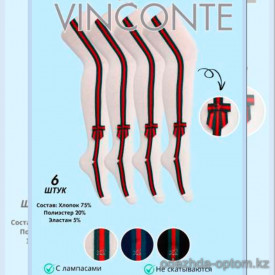 k4-XB066-3 Vinconte Колготки детские с лампасами, 7-8 лет, 1 пачка (6 шт)