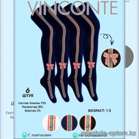 k4-XB067 Vinconte Колготки детские с лампасами, 1-2 года, 1 пачка (6 шт)