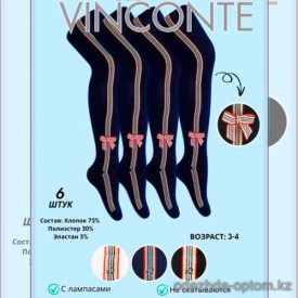 k4-XB067-1 Vinconte Колготки детские с лампасами, 3-4 года, 1 пачка (6 шт)