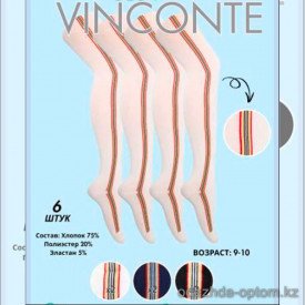 k4-XB067-4 Vinconte Колготки детские с лампасами, 9-10 лет, 1 пачка (6 шт)