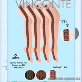 k4-XB068-1 Vinconte Колготки детские с лампасами, 3-4 года, 1 пачка (6 шт)