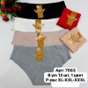b6-7563 Lavolle Трусики женские бесшовные, хлопок, XL-3XL, 1 пачка (12 шт)