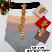 b6-8098 Lavolle Трусики женские однотонные, XL-3XL, 1 пачка (12 шт)
