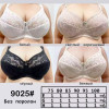 b6-9025-3 Orietta Avec Бюстгальтер без поролона плотный, чашка H, 1 пачка (6 шт)