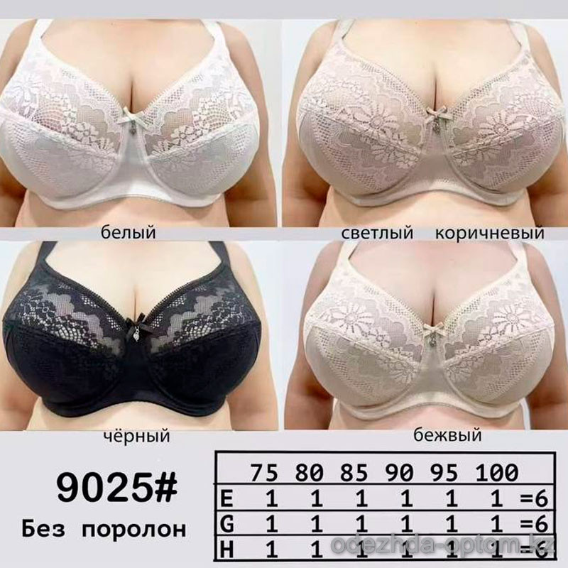 b6-9025-3 Orietta Avec Бюстгальтер без поролона плотный, чашка H, 1 пачка (6 шт) b6-9025-3 Orietta Avec Бюстгальтер без поролона плотный, чашка H, 1 пачка (6 шт)