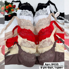 b6-9035-1 Orietta Avec Бюстгальтер без поролона, чашка F, 1 пачка (6 шт) b6-9035-1 Orietta Avec Бюстгальтер без поролона, чашка F, 1 пачка (6 шт)