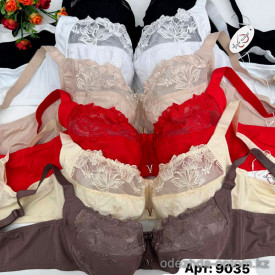 b6-9035-2 Orietta Avec Бюстгальтер без поролона, чашка D, 1 пачка (6 шт) b6-9035-2 Orietta Avec Бюстгальтер без поролона, чашка D, 1 пачка (6 шт)