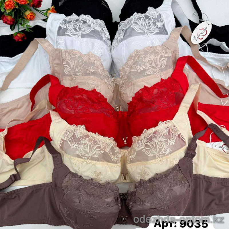 b6-9035-2 Orietta Avec Бюстгальтер без поролона, чашка D, 1 пачка (6 шт) b6-9035-2 Orietta Avec Бюстгальтер без поролона, чашка D, 1 пачка (6 шт)