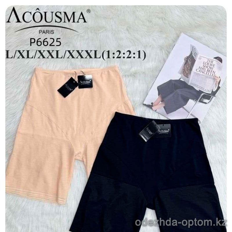 b4-P6625 Acousma Панталоны женские однотонные, большие размеры, L-3XL, 1 пачка (6 шт) b4-P6625 Acousma Панталоны женские однотонные, большие размеры, L-3XL, 1 пачка (6 шт)