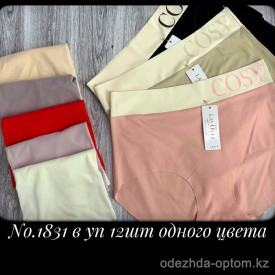 b5-1831 Lavolle Трусики женские высокие, стандарт, 1 пачка (12 шт) b5-1831 Lavolle Трусики женские высокие, стандарт, 1 пачка (12 шт)