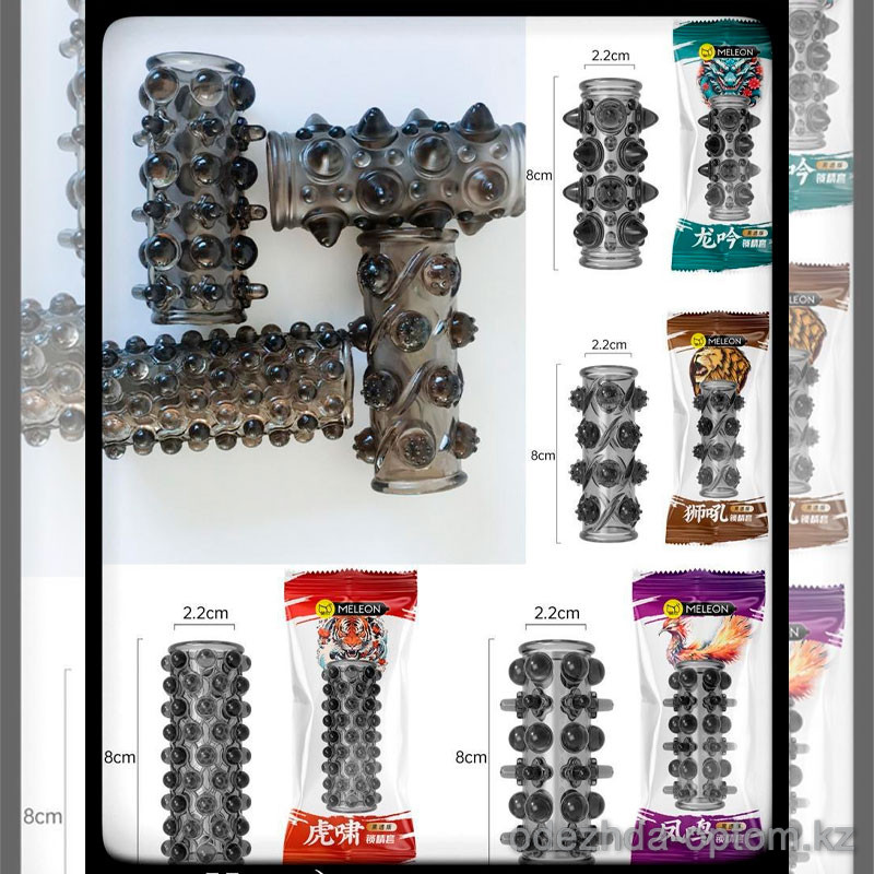 b5-0612 Насадка силиконовая, 1 шт b5-0612 Насадка силиконовая, 1 шт