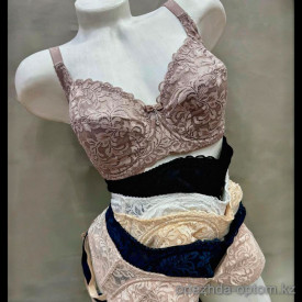 b5-12510-2 CharmWomen Бюстгальтер без поролона, 1 пачка (6 шт)